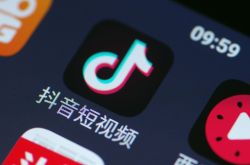6分钟教程!吕梁招工平台公司电话_哔哩哔哩-3